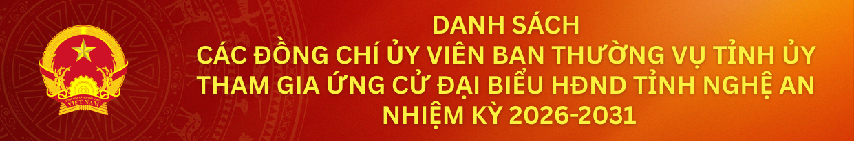 image advertisement