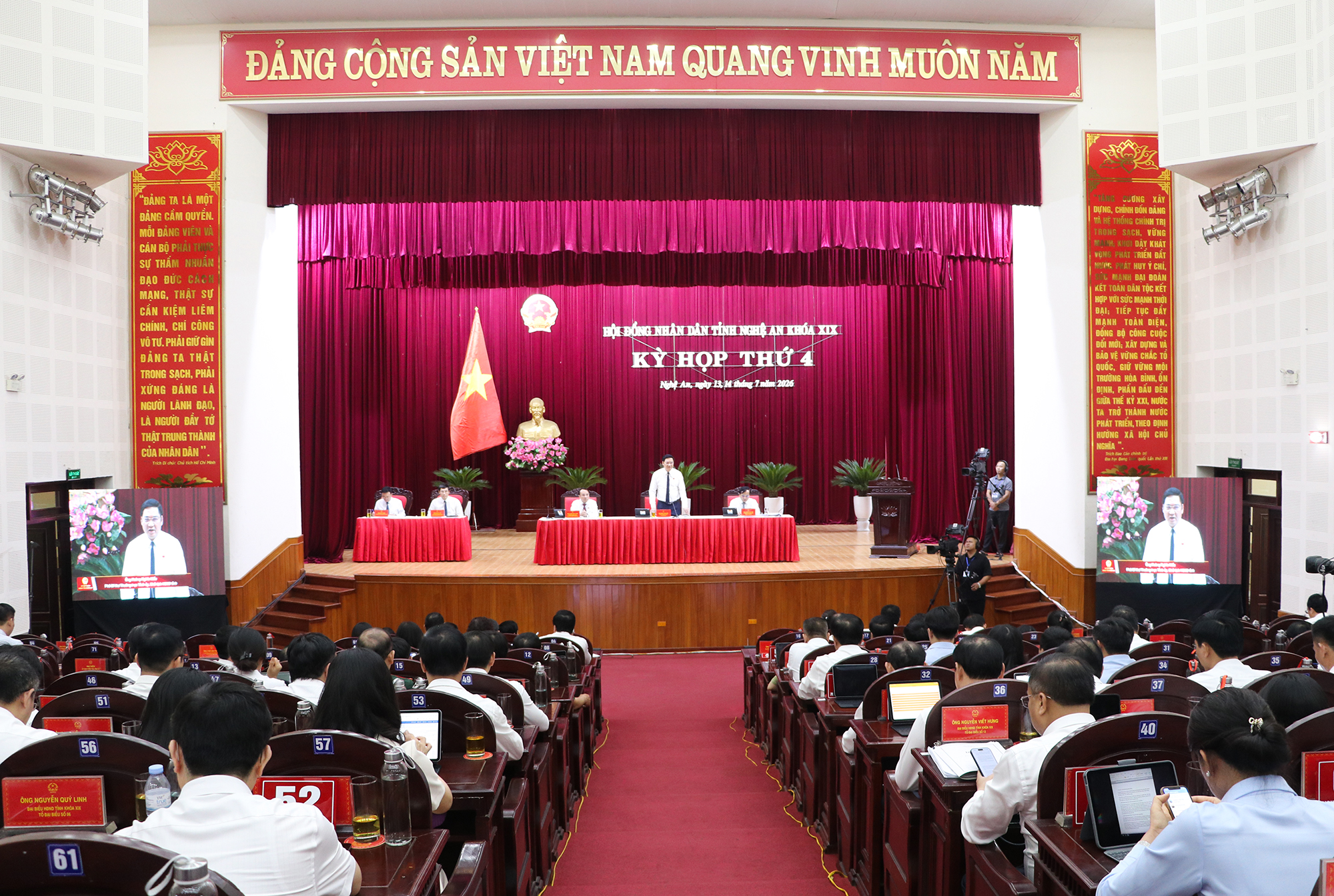 Quyết tâm, hành động quyết liệt để hoàn thành mục tiêu năm 2026