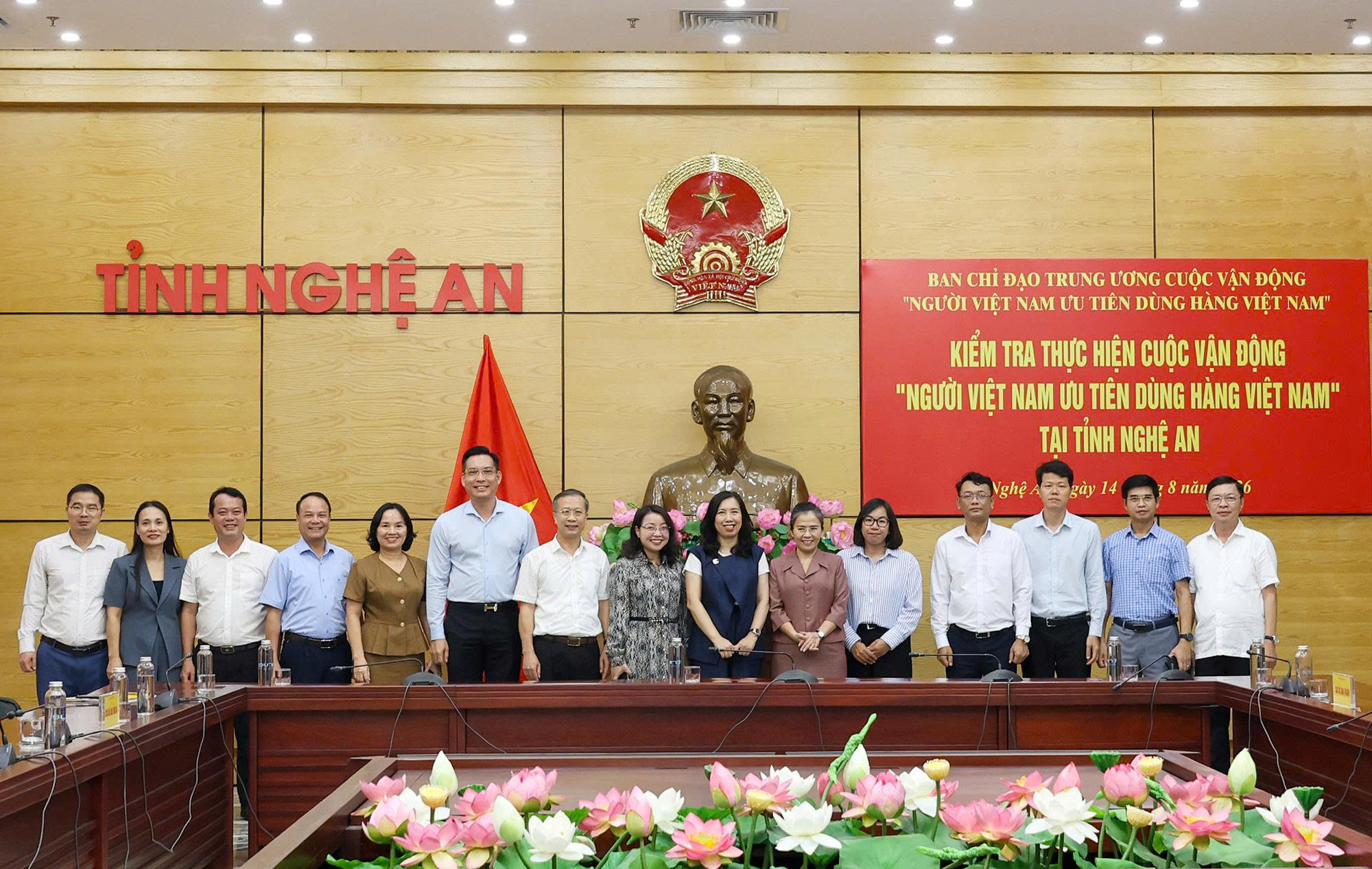 Anh-tin-bai