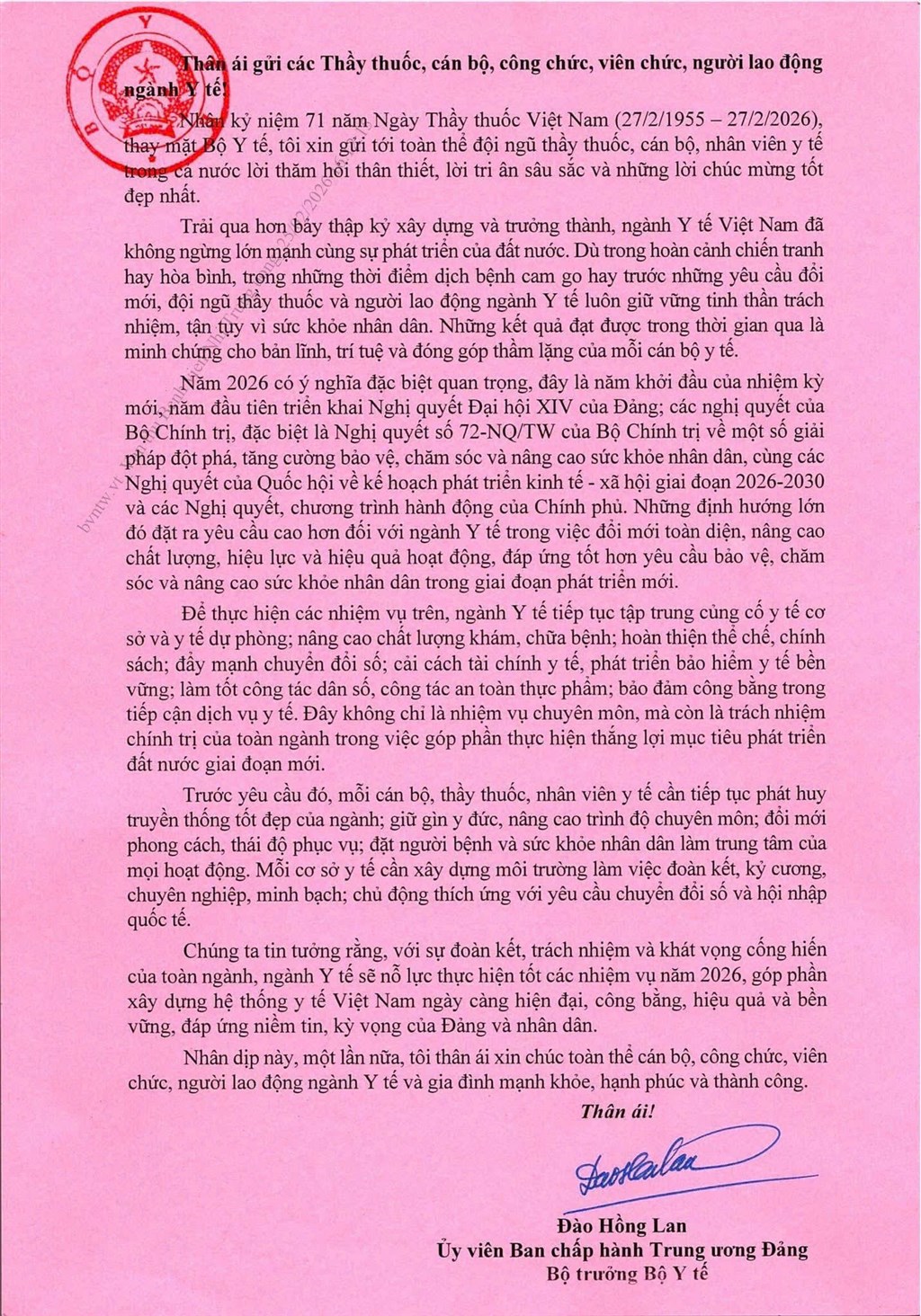 Bộ trưởng Bộ Y tế Đào Hồng Lan gửi thư tới các Thầy thuốc, cán bộ, công chức, viên chức, người lao động ngành Y tế nhân kỷ niệm 71 năm Ngày Thầy thuốc Việt Nam (27/02/1955 - 27/02/2026).
