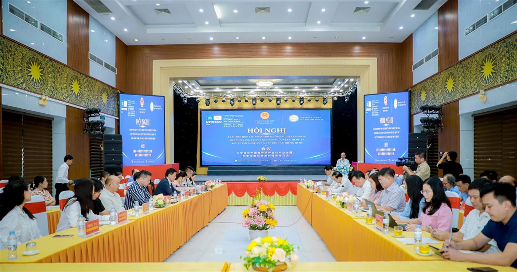 Nghệ An và Đại học Bắc Kinh, Trung Quốc thúc đẩy hợp tác phát triển công nghiệp văn hóa