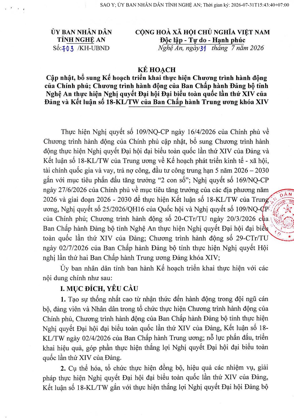 Nghệ An cập nhật kế hoạch thực hiện Nghị quyết Đại hội XIV của Đảng, phấn đấu tăng trưởng GRDP 11–12%/năm
