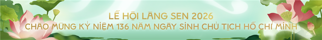 image advertisement