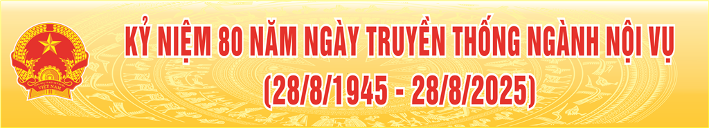 image advertisement