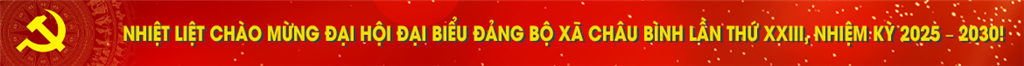 image advertisement