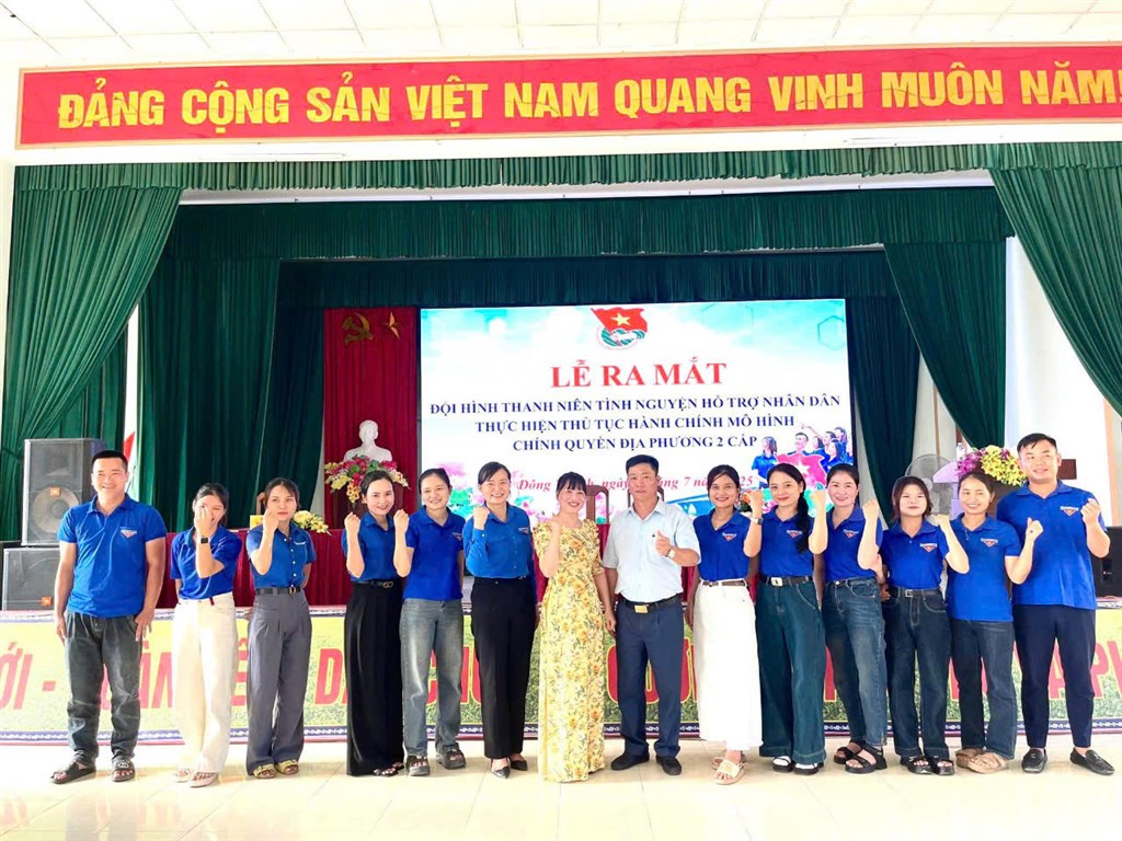 LỄ RA MẮT ĐỘI THANH NIÊN TÌNH NGUYỆN HỖ TRỢ NHÂN DÂN THỰC HIỆN THỦ TỤC HÀNH CHÍNH
