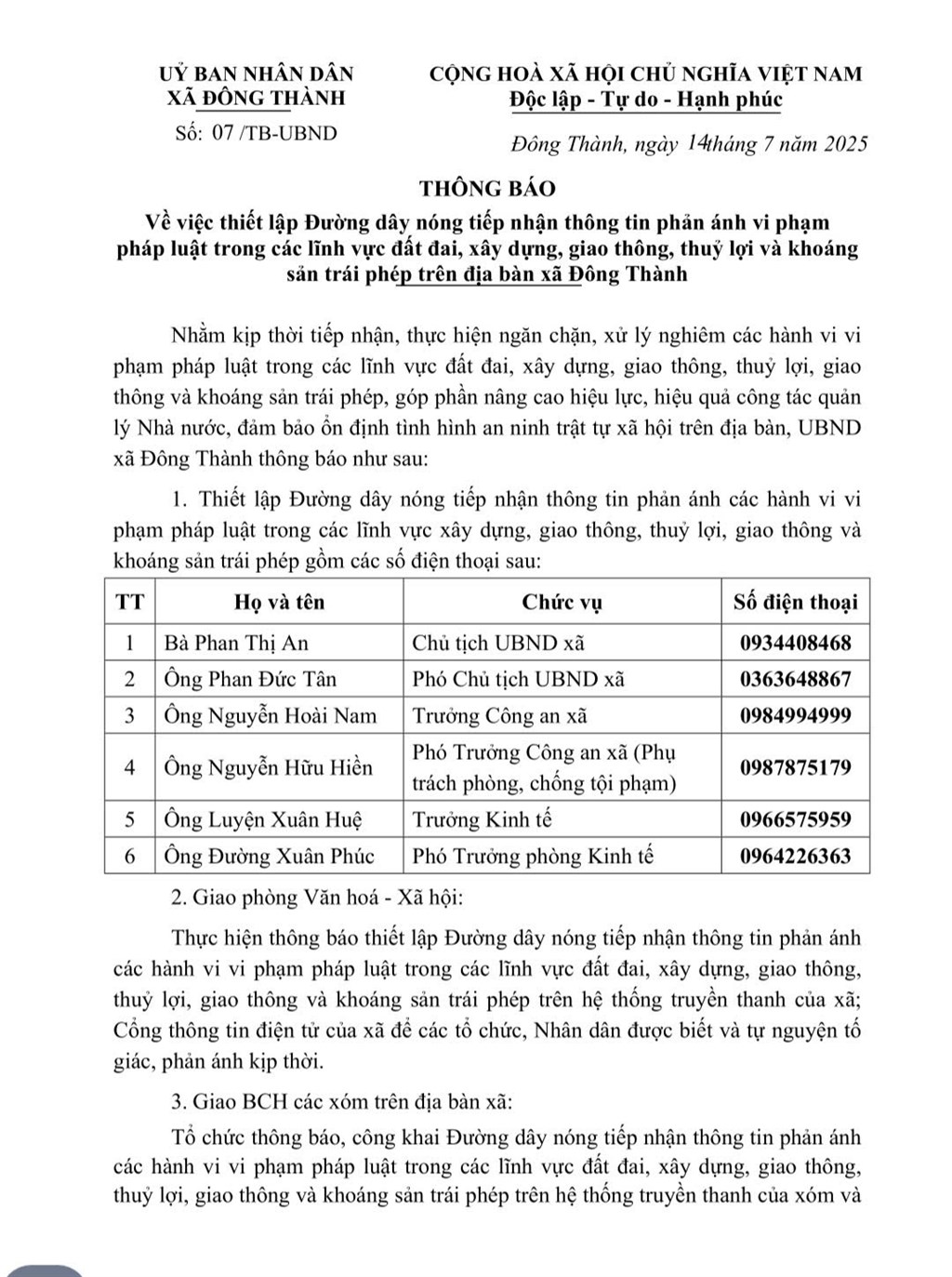 Thông báo thiết lập Đường dây nóng tiếp nhận thông tin phản ánh các hành vi vi phạm pháp luật trong các lĩnh vực xây dựng, giao thông, thuỷ lợi, giao thông và khoáng sản trái phép trên địa bàn xã Đông Thành