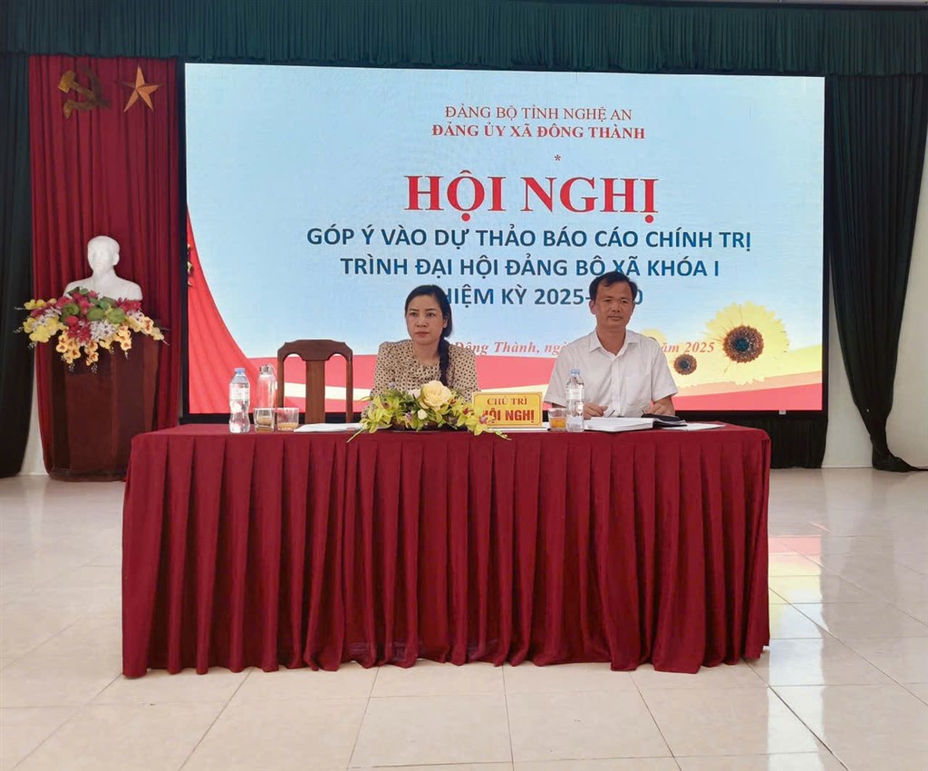 Đảng ủy xã Đông Thành tổ chức Hội  nghị góp ý vào dự thảo báo cáo chính trị trình Đại hội Đảng bộ xã Đông  Thành lần thứ I, nhiệm kỳ 2025-2030.