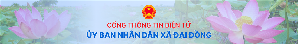 image banner