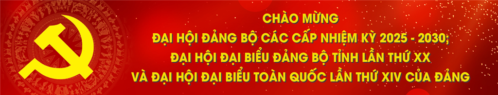 image advertisement